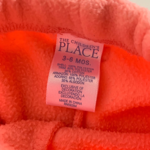 Children’s Place Bear Sweats & Hat Set - Picture 7 of 8